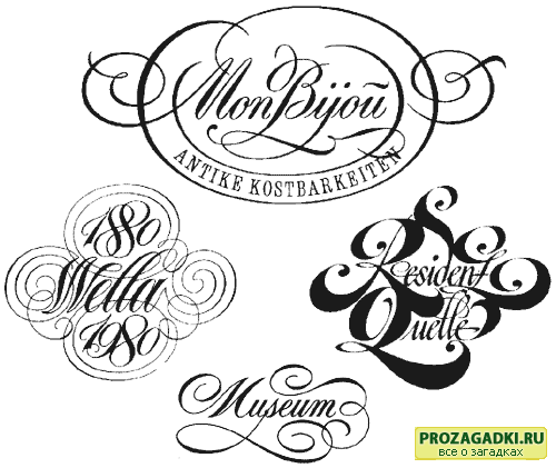 rico t1c6 Монограмма алфавита все буквы и цифры можно найти на этой диаграмме